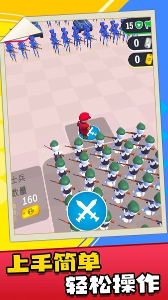 帝国战争指挥官最新版图2