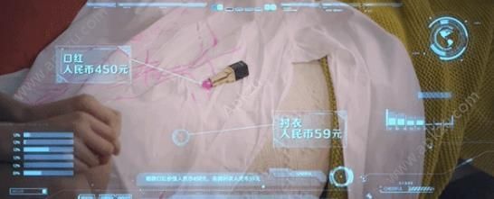 百度丘比特助手图4