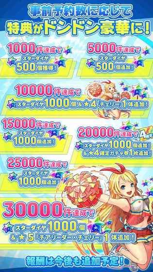 英语和谜题的心之世界中文汉化版图1