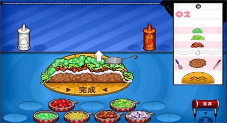 老爹章鱼烧店中文版图3