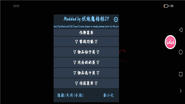 恐怖奶奶格林菜单2.5圣诞节图3