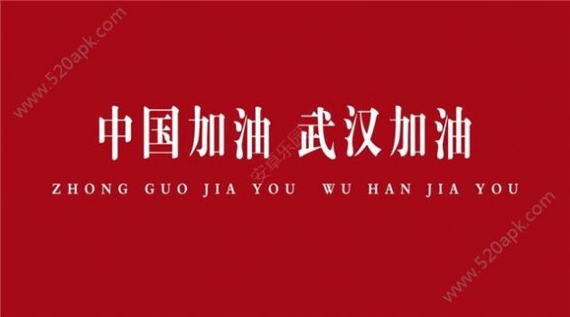 中小学德育学堂观后感2020年第11期图3