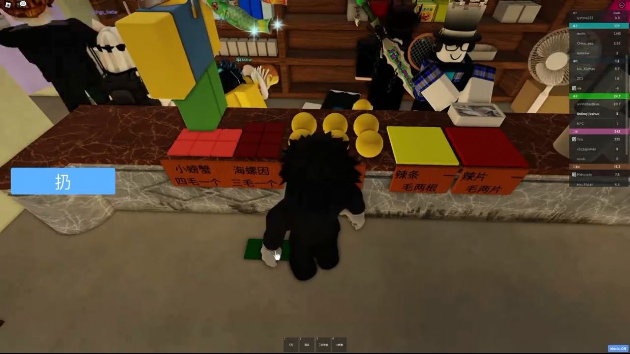 roblox抽象小卖部游戏手机版图片2