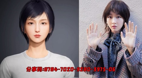 和平精英自定义脸型代码完整版游戏最新下载 v1.18.10图2