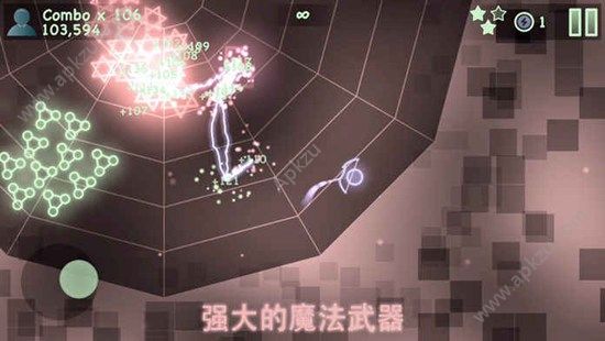 Last Arrow终结之箭安卓完整安卓版  v1.0.6图3