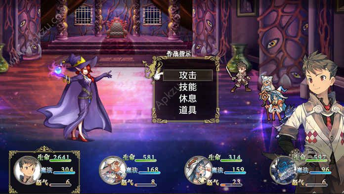 巅峰骑士团手机完整安卓版  v1.5.2图1