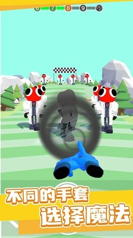 彩虹元素大师最新版图2