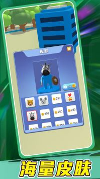 头脑风暴测试图3