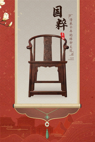 匠木游戏最新版图1