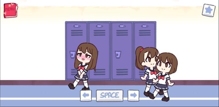 类似口香糖女孩游戏合集