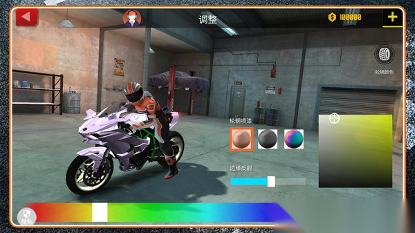 疯狂狂野飙车内置菜单版图1