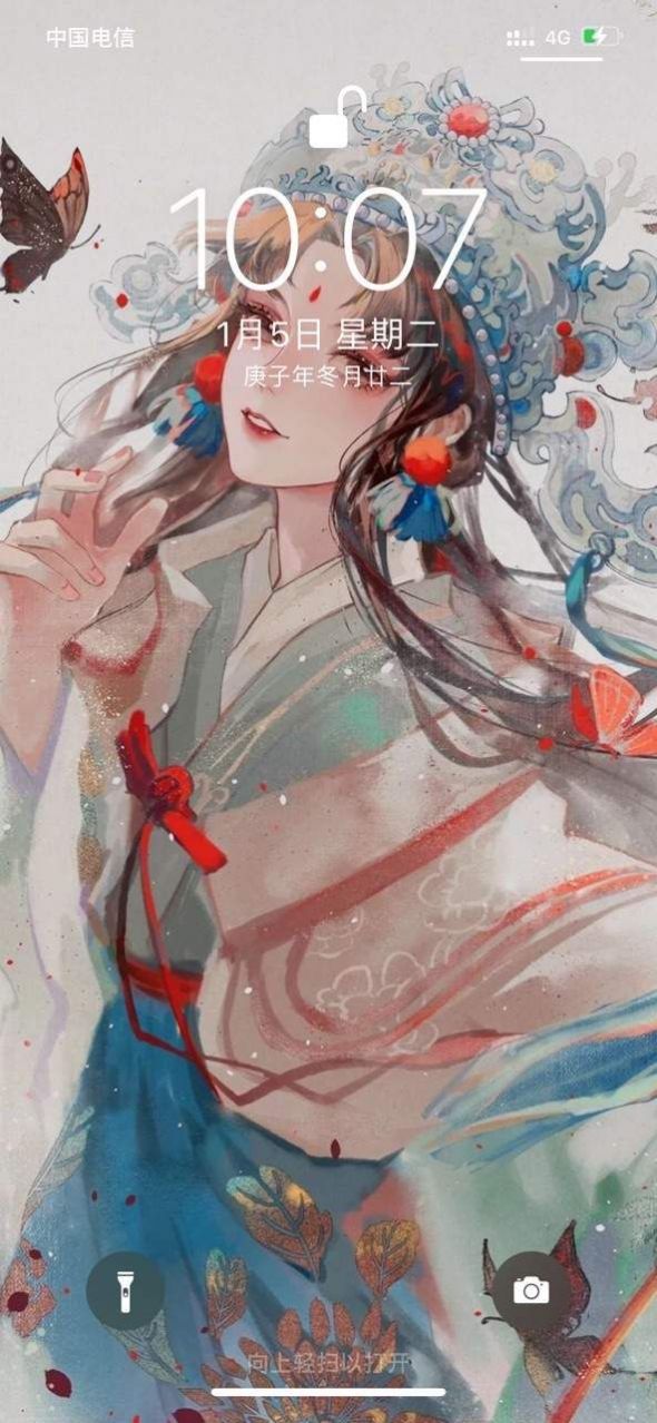 iphone12启动器中文版图3