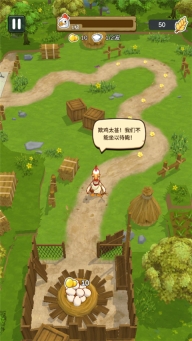 农场我最强游戏图4