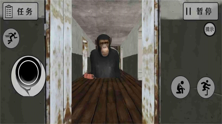 Gmod躲猫猫追逐安卓版图1