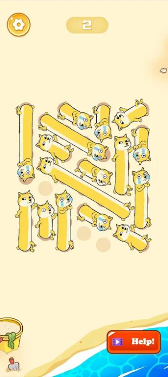 帮助我的狗狗手机版下载  v1.0图3