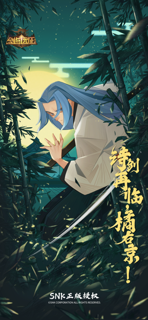 剑与远征霜息冰原手游正式服官方版  v1.01.29.05图3