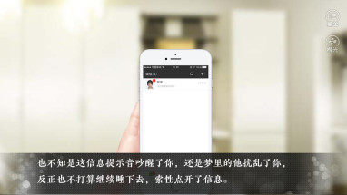 为你许下心愿图1