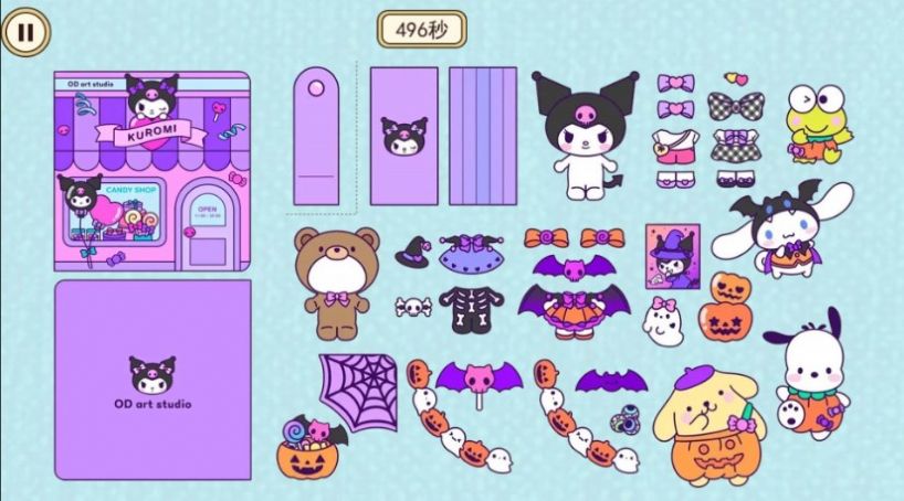 安静书女孩官网版图1