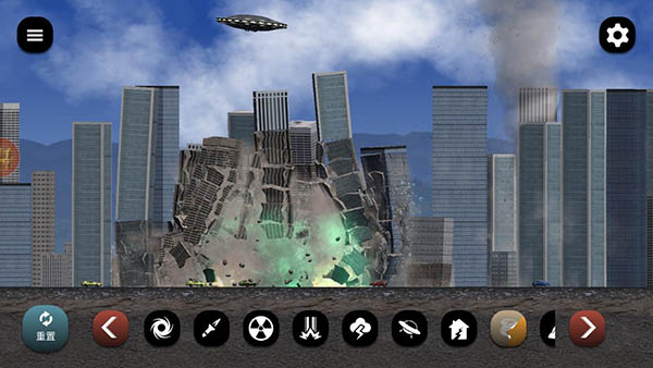 失控城市模拟器图3