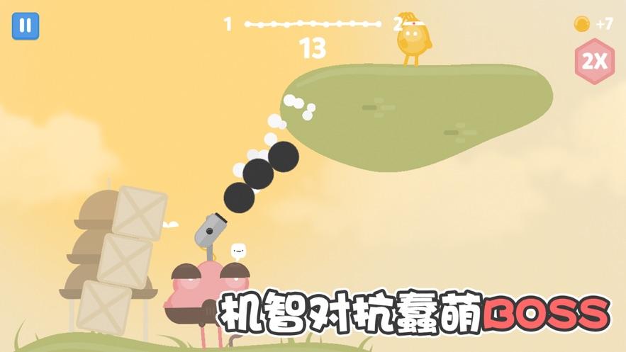 蛋蛋模拟器2.1.8下载安装游戏合集