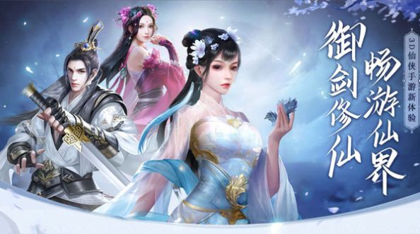 蜀道之争手游官网最新版 v1.0图2