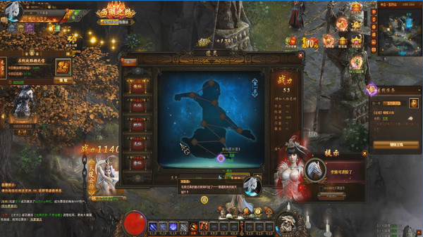 西游之路之混沌西游官方版图2