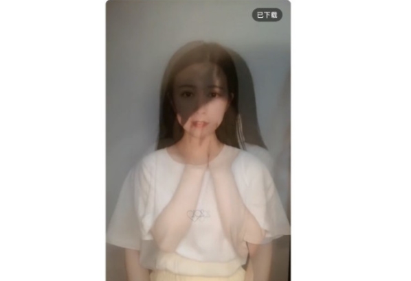 抖音半透明头像软件合集