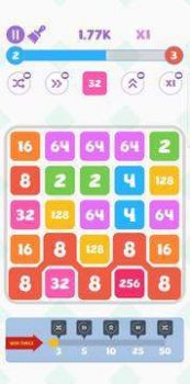 数字连线2048领福利红包版  v0.1.1图2