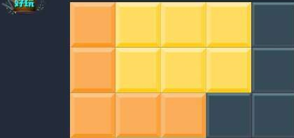 抖音方块拼盘游戏安卓最新版图片1