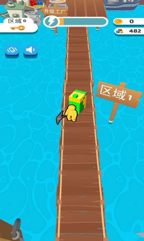 动森我的矿场安卓版图1