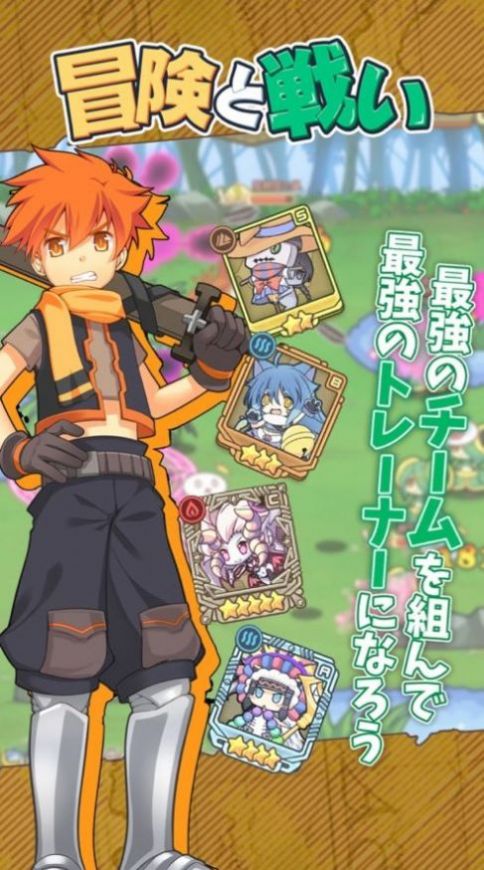 半人马娘同居日常汉化版图1