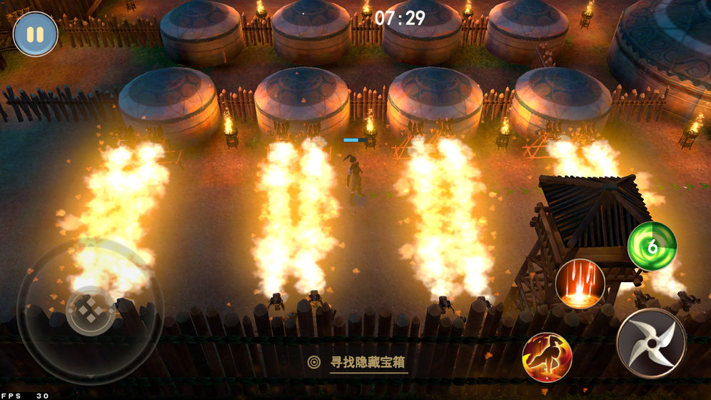 木兰横空出世2020免费完整版最新手游  v1.32011251157图3