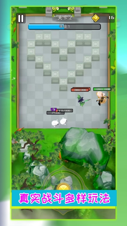 猎杀突围小游戏 图3