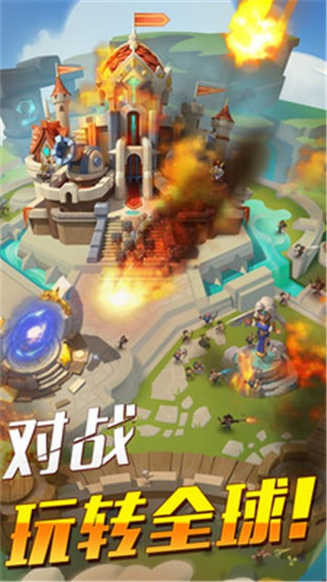 帝国纪元单机加强版图4