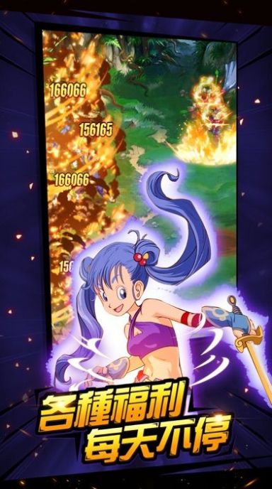 战士之力手游官方正式版  v1.0图3