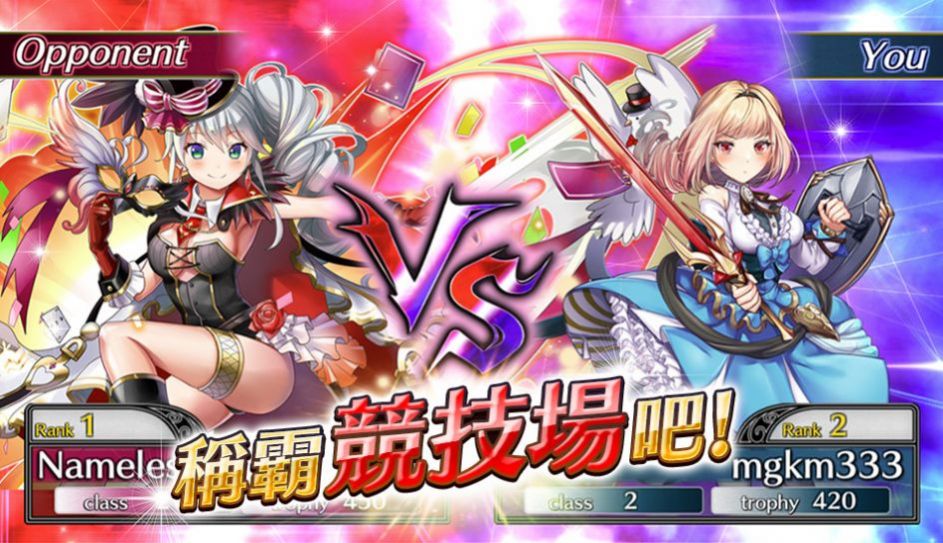 烛龙神殿正式版图3