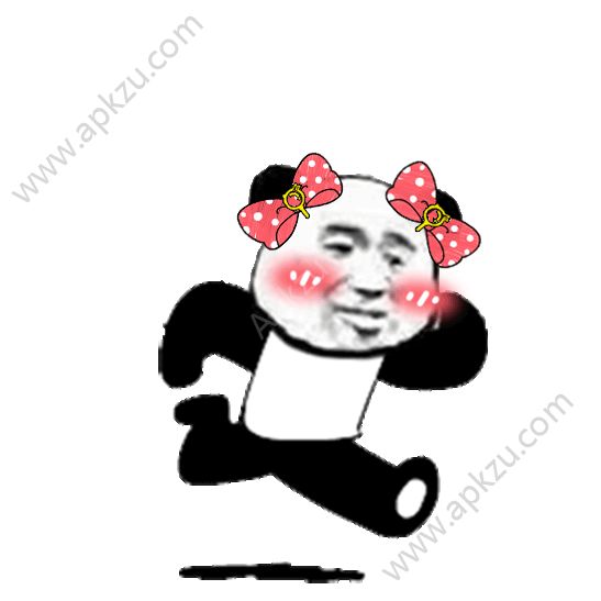 有人一起跑步吗表情包大全图片  v21.0.0图5