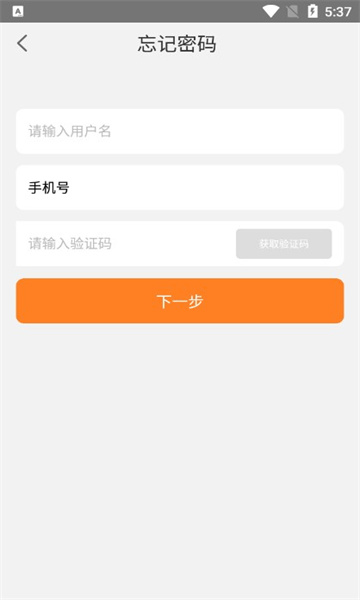 华乐思高中版图3