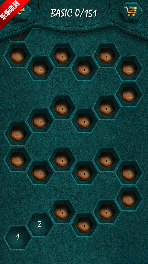 水晶新发现手机版图3