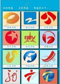 九八影视app图1