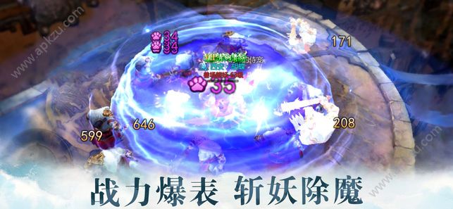 开荒纪元手游官网最新版 v1.0图3