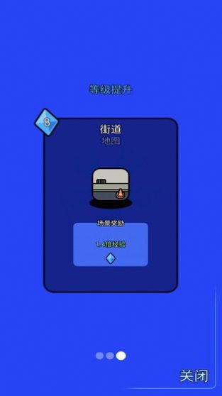 快乐乒乓游戏安卓最新版  v1.0图3