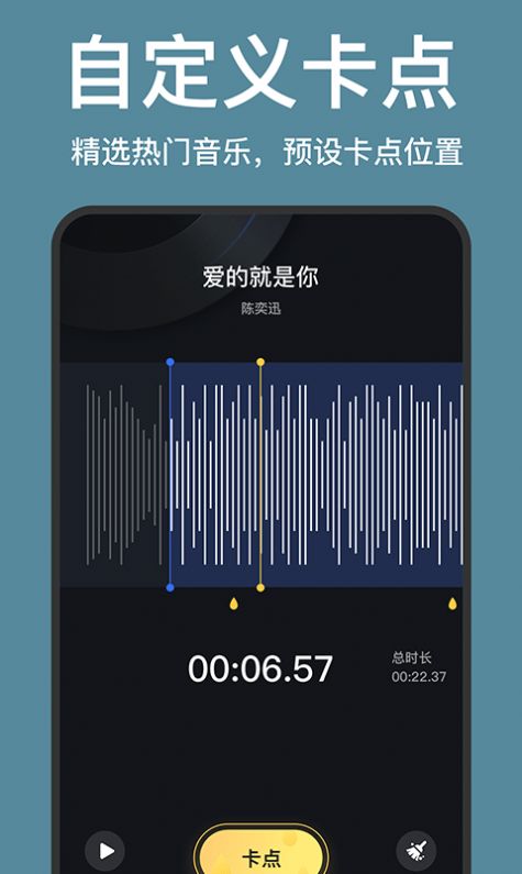 海怪视频手机版图1