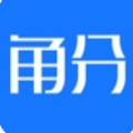 角分商城app