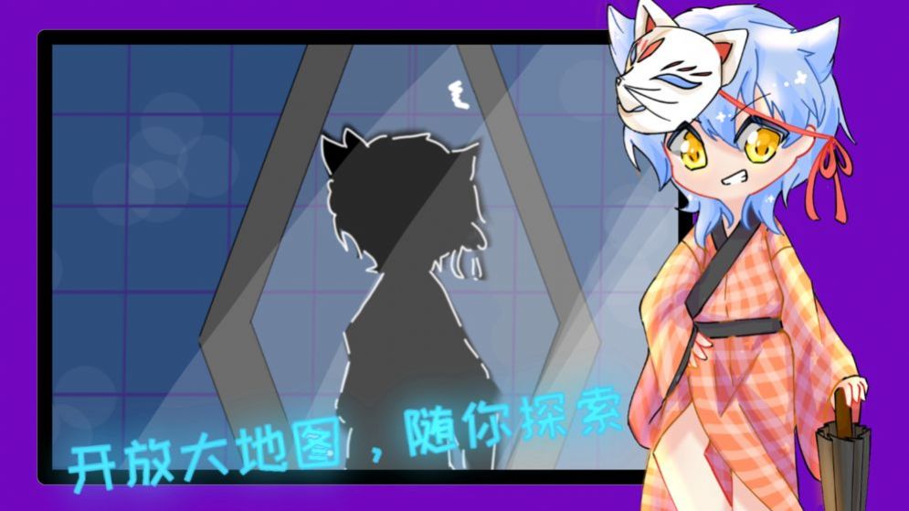 云梦计划手游图3