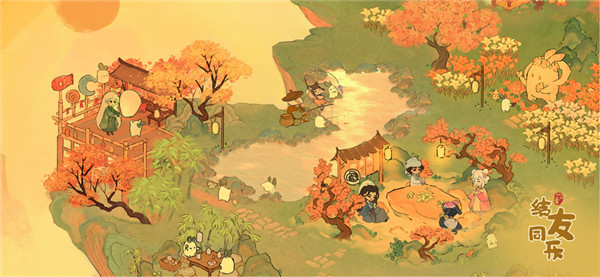 桃源深处有人家图2