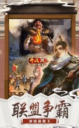 家丁签到十年十八岁举世最新版官方游戏  v1.0图3