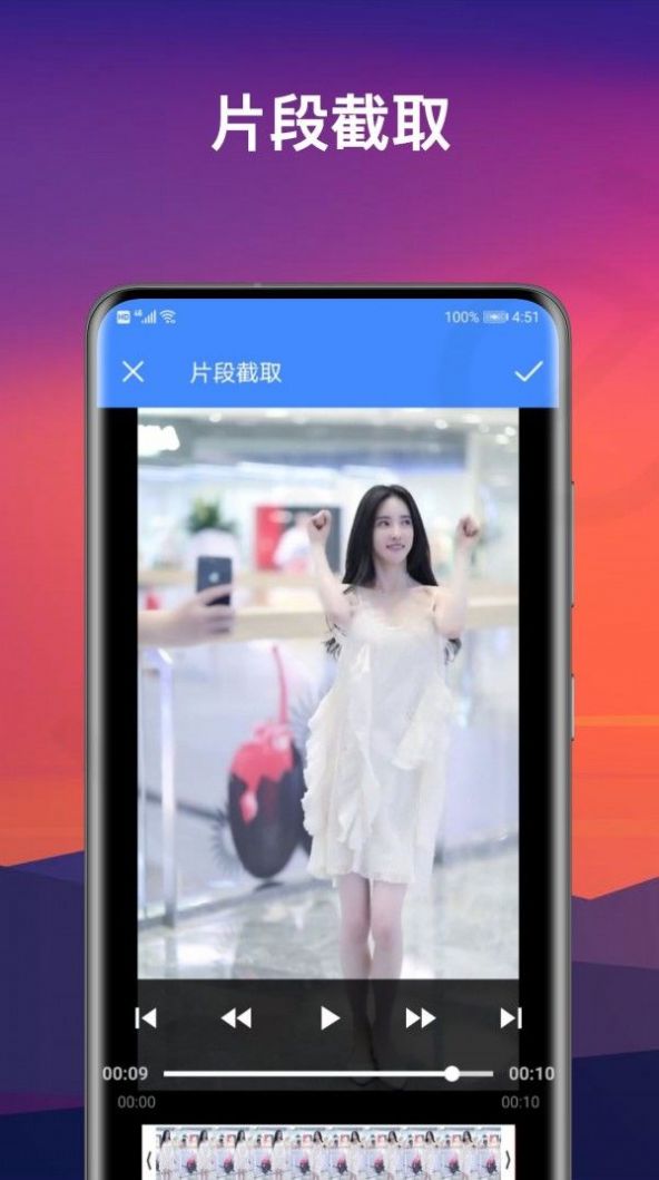 辣椒短视频2021新版app下载  v1.6.3图1