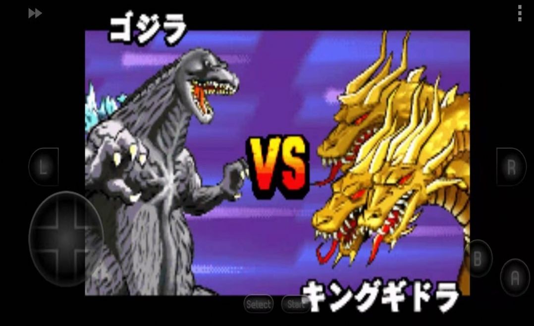 哥斯拉怪兽大乱斗安卓版游戏下载  v2021.04.25.11图1