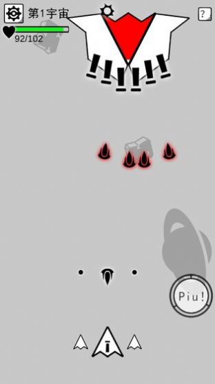 坏坏的飞机游戏手机版 v1.0图2